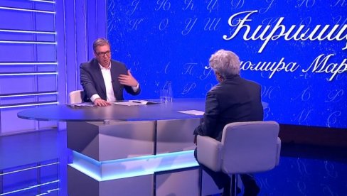 VUČIĆ PORUČIO: To bi bio falsifikat istorije ali pokazuje šta misle o Srbiji i Srbima