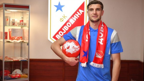 ВОЈВОДИНА ДОВЕЛА НОВОГ ЦЕНТАРФОРА : Нардин Мулахусејновић потписао уговор на три године