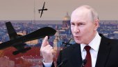 ПУТИН ПРЕСЕКАО: Свемирске снаге крећу у акцију, дронови више немају шансе (ВИДЕО)