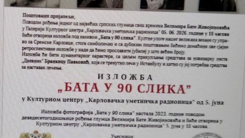 BATA U 90 SLIKA: Humanitarna izložba u JC Karlovačka umetnička radionica U Sremskim Karlovcima