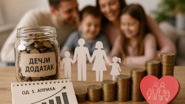 ВЛАДА УСВОЈИЛА НОВУ УРЕДБУ: Већи цензус за дечји додатак, проширен обухват корисника