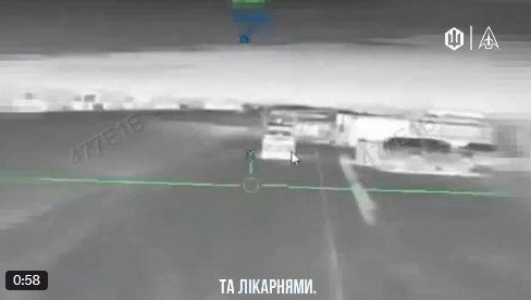 ЖЕСТОК УДАР УКРАЈИНСКИХ ДРОНОВА: Спречено стварање моћне војне базе у Доњецку (ВИДЕО)