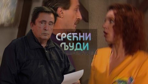 Zašto je Lane Gutović ODBIO da glumi u Srećnim ljudima? Otkriven razlog