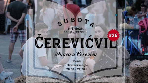 „ЧЕРЕВИЋВИЛ“ СУТРА У СРЕМСКОМ СЕЛУ ЧЕРЕВИЋ: Промоција старих заната уз дегустацију вина, разних шпеција и рок концерт Хватача магле :