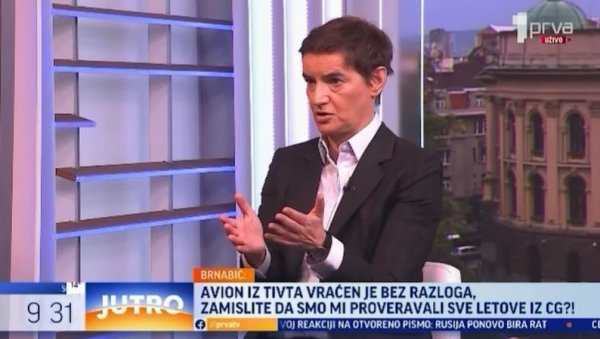 БРНАБИЋ РАЗОБЛИЧИЛА БЛОКАДЕРСКЕ МЕДИЈЕ: Ако је то показатељ хибридног рата против ЦГ, шта је онда оно што смо пронашли у Ректорату? (ВИДЕО)