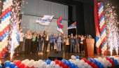 ZAVRŠNA KONVENCIJA SRPSKE LISTE U GRAČANICI: Sutra najbitniji dan za opstanak Srba, budimo mudri