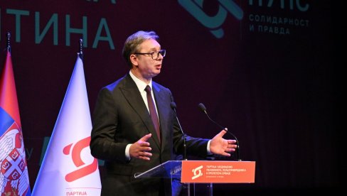 ВУЧИЋ НА СЕДНИЦИ ПУПС-А НАЈАВИО ВЕЛИКИ ПАКЕТ ЗА ПЕНЗИОНЕРЕ: Стижу значајне суме новца, као и мање цене лекова (ВИДЕО)
