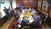 ФЕРСА ОБМАНУЛА ДРЖАВУ: У Скупштини Црне Горе настављен рад Анкетног одбора формираног за расветљавање афере Можура