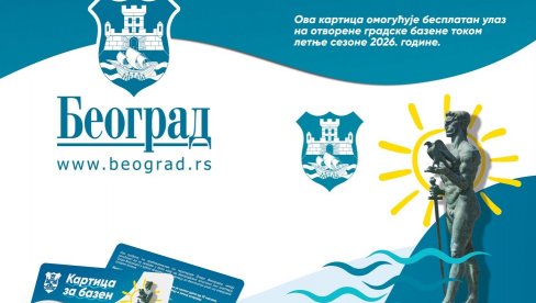 LEPE VESTI: Četvrtu godinu zaredom kartice za besplatan ulazak na bazene za sve Beograđane