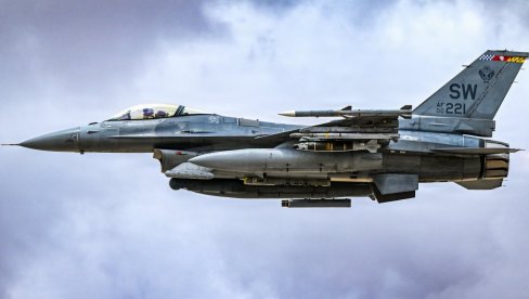 ПОЈАВИЛЕ СЕ ТВРДЊЕ О НОВОЈ РАКЕТИ! Да ли Украјина већ има ЕРАМ домета скоро 1.000 километара? (ВИДЕО)