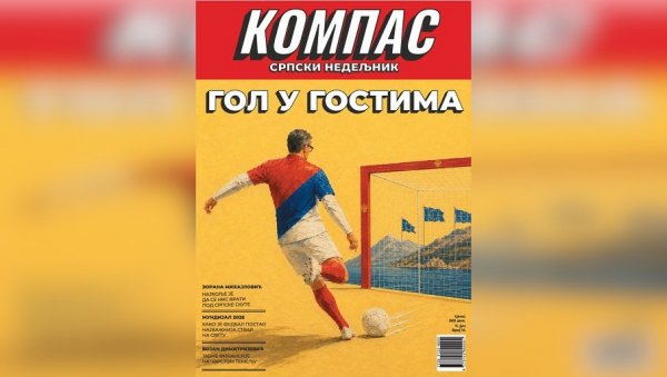 Излази 14. број Српског недељника Компас на киосцима од 11. јуна