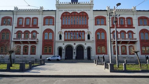 УСПЕХ УНИВЕРЗИТЕТА У БЕОГРАДУ: Чланство у мрежи Европске универзитетске фондације