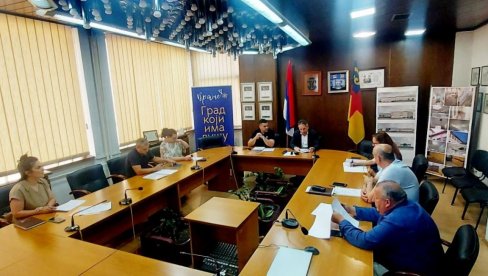 РАЗМАТРАН И УСВОЈЕН ПОСЛОВНИК О РАДУ: Одржана прва седница Савета за развој урбаног подручја града Врања