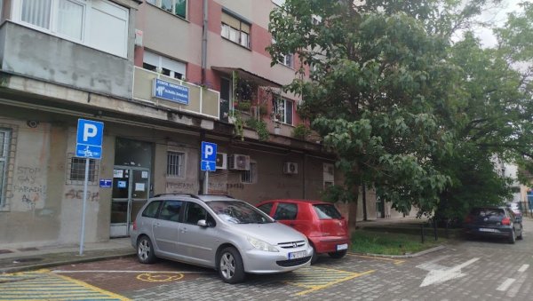 ЖЕНА ПАЛА СА СИМСА У ПАРАЋИНУ:  Страдала Јасмина М. (68), нема сумњивих околности