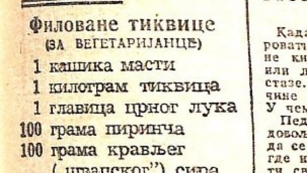 РЕЦЕПТ ЗА ВЕГЕТРИЈАНЦЕ СТАР 68 ГОДИНА: Ево како се кувало 1958. године (ФОТО)