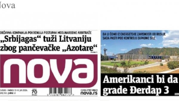 СТУДЕНТСКО БЛОКАДЕРСКА ПАТОЛОГИЈА И ЊИХОВЕ ФАБРИКЕ ЛАЖИ! Сваки други дан нека нова глупост (ФОТО)