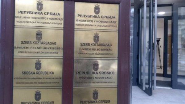 УХАПШЕНА  23 ГРАНИЧНА ПОЛИЦАЈЦА И ЧЕТИРИ ЦАРИНИКА, ЗА ДВОЈЕ СЕ ТРАГА : Сумњиче се за коруптивна кривична дела на граничном прелазу Бадовинци