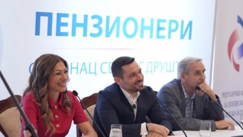 ПЕНЗИЈЕ ЋЕ РАСТИ И ВИШЕ НЕГО ДО САДА