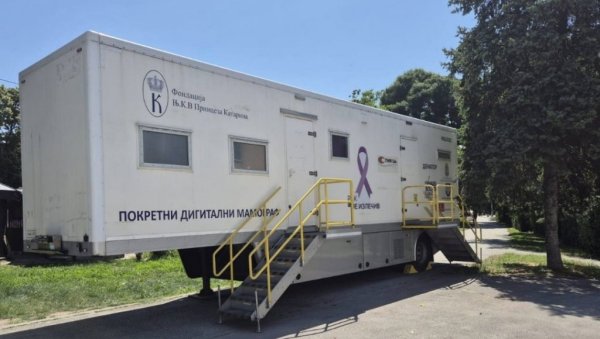 МОБИЛНИ МАМОГРАФ ОД СУТРА У ВЕЛИКОМ ГРАДИШТУ: Батут саопштио све важне детаље, ево како можете заказати преглед