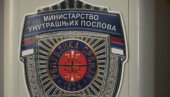 POLICIJSKOM ZNAČKOM UTERIVAN DUG: Saslušan osumnjičeni iz SBPOK-a