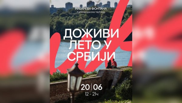 ДОЖИВИ СРБИЈУ НА КАЛЕМЕГДАНУ: Цела земља на једном месту – пронађите своју идеалну локацију за летњи одмор