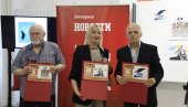 PJER JE ŽIV, ŽIVEO PJER: Uručene nagrade na 58. konkursu karikature koje tradicionalno organizuju “Večernje novosti” (FOTO)