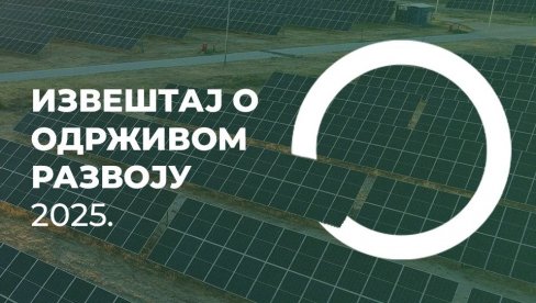 ОБЈАВЉЕН ИЗВЕШТАЈ О ОДРЖИВОМ РАЗВОЈУ КОМПАНИЈЕ НИС ЗА 2025. ГОДИНУ:Одговорно и транспарентно упркос изазовима