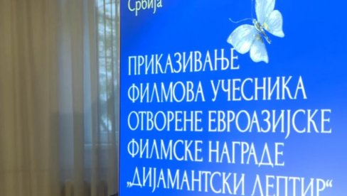 ПОЧЕЛО ПРИКАЗИВАЊЕ ФИЛМОВА: Награде Дијамантски лептир у Београду и Новом Саду