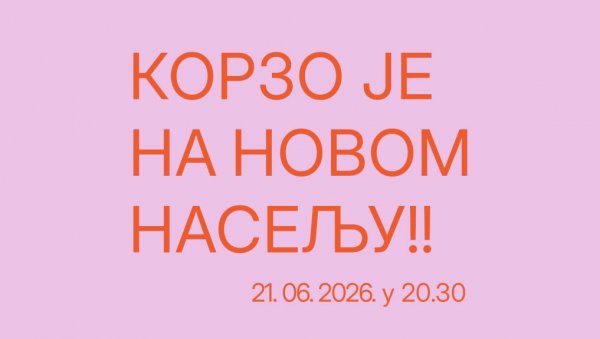 КОРЗО ЈЕ У НОВОМ НАСЕЉУ: Концерт у Новом Саду на Светски дан музике, 21. јуна