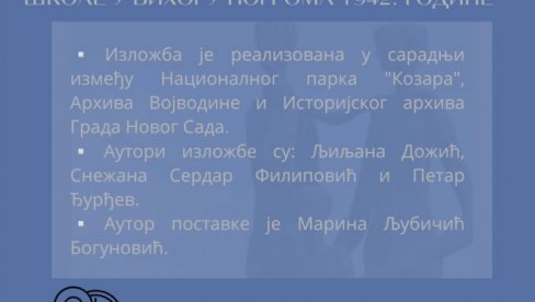 ОНИ И САДА ДРЖЕ ЧАС:  Изложба у Меморијалном музеју на Мраковици, Козара