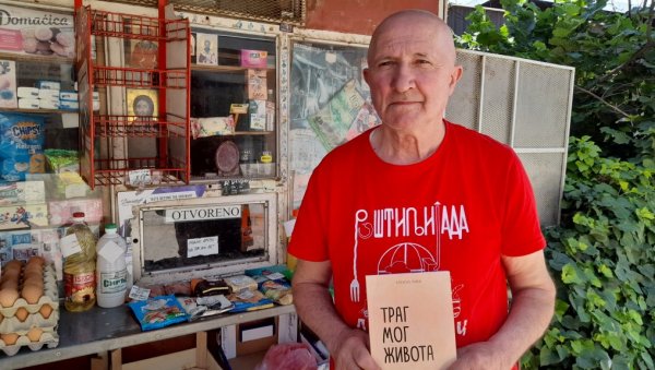ОСТАВИО ТРАГОВЕ ЖИВОТА: Прича о једном времену кроз поглед „обичног“ човека у књизи Миће Алексића из Лесковца