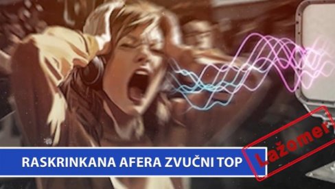 RASKRINKANA AFERA ZVUČNI TOP! Počela su hapšenja