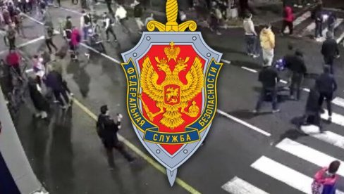 RUŠENJE GNUSNE LAŽI O ZVUČNOM TOPU ČIJI JE CILJ BIO GRAĐANSKI RAT: Šta je ruska služba FSB objavila samo mesec d