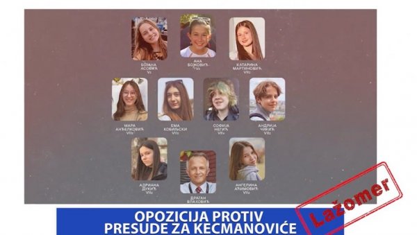 ОПОЗИЦИЈА БРАНИ ПРЕСУДУ РОДИТЕЉИМА ДЕЧАКА УБИЦЕ (ВИДЕО)