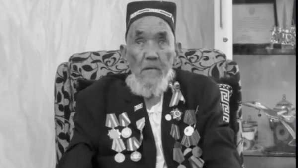 ПРЕМИНУО НАЈСТАРИЈИ ВЕТЕРАН ДРУГОГ СВЕТСКОГ РАТА: Борио се за СССР, доживео 116 година