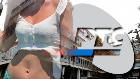 Врели кадрови водитељке РТС-а са летовања (ФОТО)