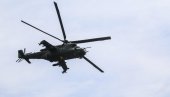ТРАГЕДИЈА У АРГЕНТИНИ: Седам особа погинуло у паду ватрогасног хеликоптера, међу њима званичници владе (ФОТО/ВИДЕО)