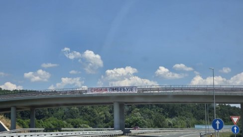 ТРОБОЈКА И ПОРУКА - СРБИЈА ПОБЕЂУЈЕ, ВИДИМО СЕ 27. ЈУНА: Погледајте величанствене призоре широм земље (ВИДЕО)