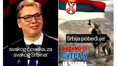ПОКАЖИМО ДОСТОЈАНСТВЕНО ЛИЦЕ ПРИСТОЈНЕ И ОДГОВОРНЕ СРБИЈЕ: Одјекнула порука уочи скупа “Србија једна породица”!