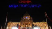 DRON ŠOU ISPRED SKUPŠTINE: Srbija jedna porodica (VIDEO)