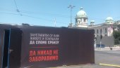 SVO BLOKADERSKO NASILJE NA JEDNOM MESTU! Najneposećeniji kamp trenutno ispred skupštine