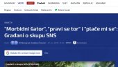ОВО ЈЕ ТОР, ОНИ СУ СТОКА Блокадерски медији брутално вређају већинску Србију! Круг двојке закукао јер мора 100 метара више да прошета