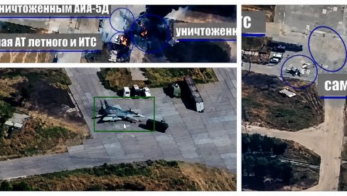 У ИСТОМ МЕСТУ ЗА ПАР САТ УНИШТЕНА ТРИ МИГ-29: Бруталан пораз за украјинску војску, Руси ударају, Бога не моле (ВИДЕО)