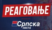 СРПСКА ЛИСТА: Покушај застрашивања и доказ репресије тзв. режима у Приштини