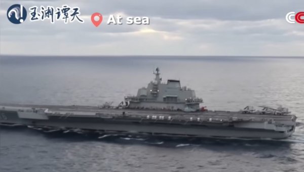 ТЕНЗИЈЕ ИЗМЕЂУ КИНЕ И ЈАПАНА РАСТУ: Нечувено дрзак потез!