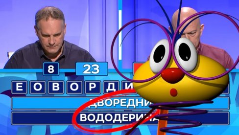 ШТА ЗНАЧИ ВОДОДЕРИНА? Бурне реакције после Слагалице – мало ко је знао право значење необичне речи (ВИДЕО)