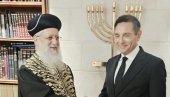 VULIN SA SEFARDSKIM VRHOVNIM RABINOM IZRAELA: Razgovor o istorijskim vezama srpskog i jevrejskog naroda
