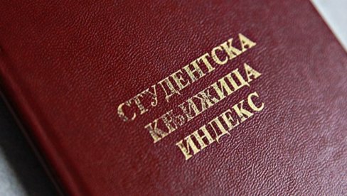 НА ПОЉОПРИВРЕДНОМ САМО 257 КАНДИДАТА: Матуранти годинама заобилазе поједине факултете