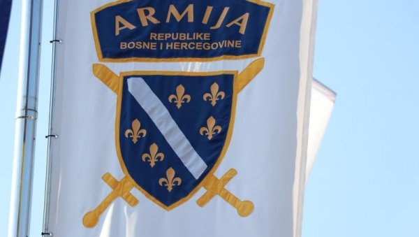 САРАЈЕВО БРАНИ РАТНУ ЗАСТАВУ : Политичари из ФБиХ најавили борбу пред Уставним судом БиХ након одлуке Владе РС