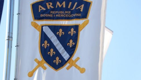 САРАЈЕВО БРАНИ РАТНУ ЗАСТАВУ : Политичари из ФБиХ најавили борбу пред Уставним судом БиХ након одлуке Владе РС